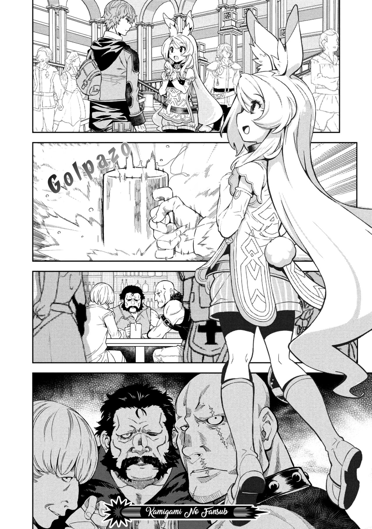 Magan to Dangan wo Tsukatte Isekai wo Buchinuku! Vol. 1 Ch. 6 第17页
