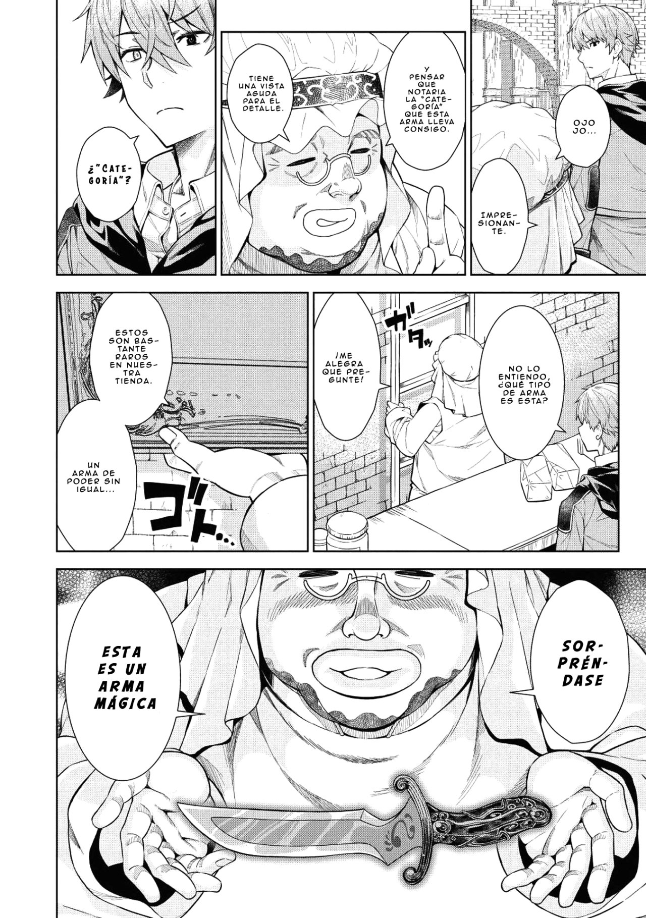 Magan to Dangan wo Tsukatte Isekai wo Buchinuku! Vol. 1 Ch. 6 第3页