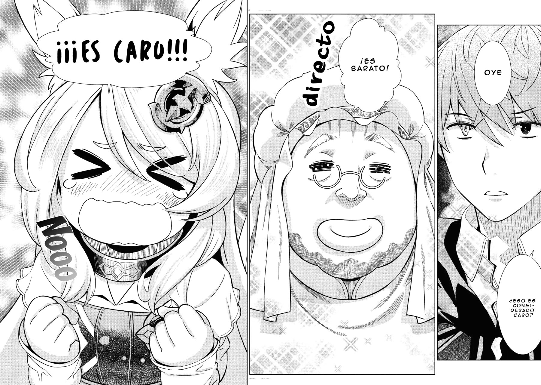 Magan to Dangan wo Tsukatte Isekai wo Buchinuku! Vol. 1 Ch. 6 第8页