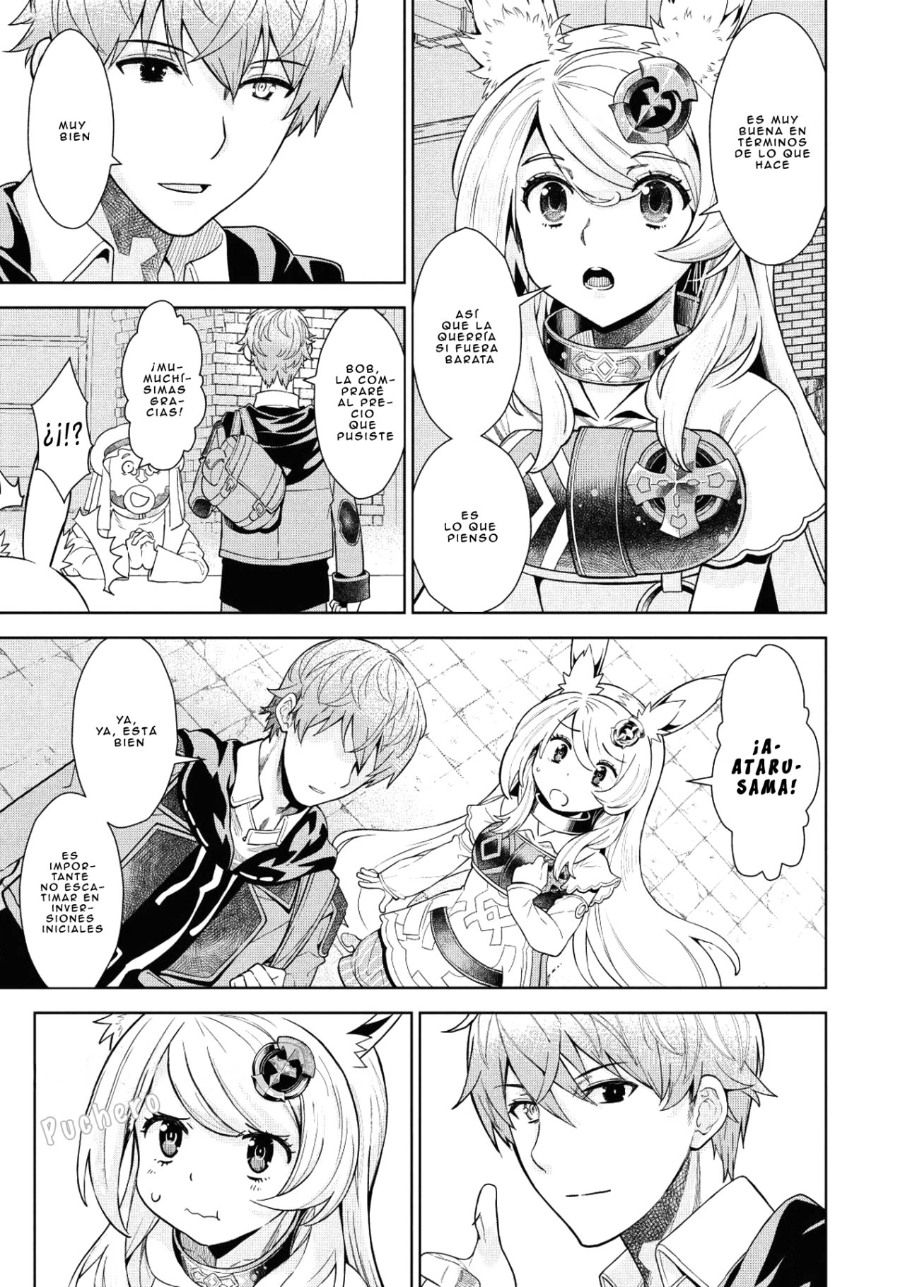 Magan to Dangan wo Tsukatte Isekai wo Buchinuku! Vol. 1 Ch. 6 第10页