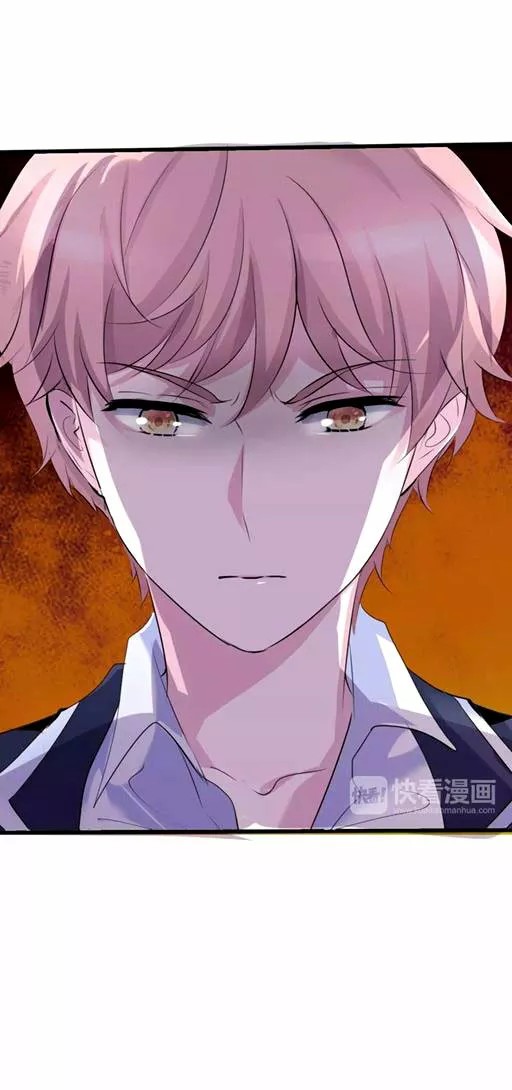 Blood-drinking Always Works Ch. 3 第20页