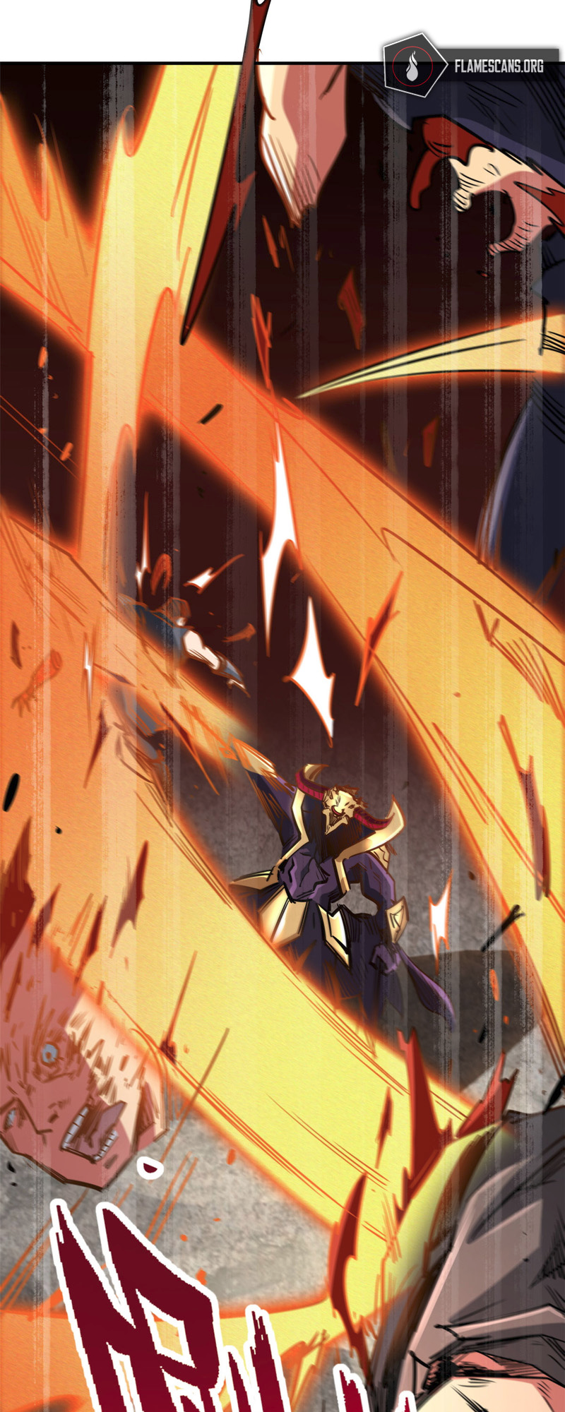 Super Gene Ch. 5 第12页