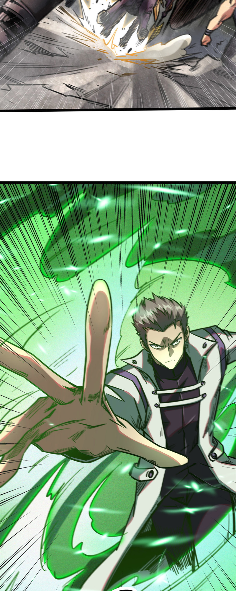 Super Gene Ch. 5 第17页