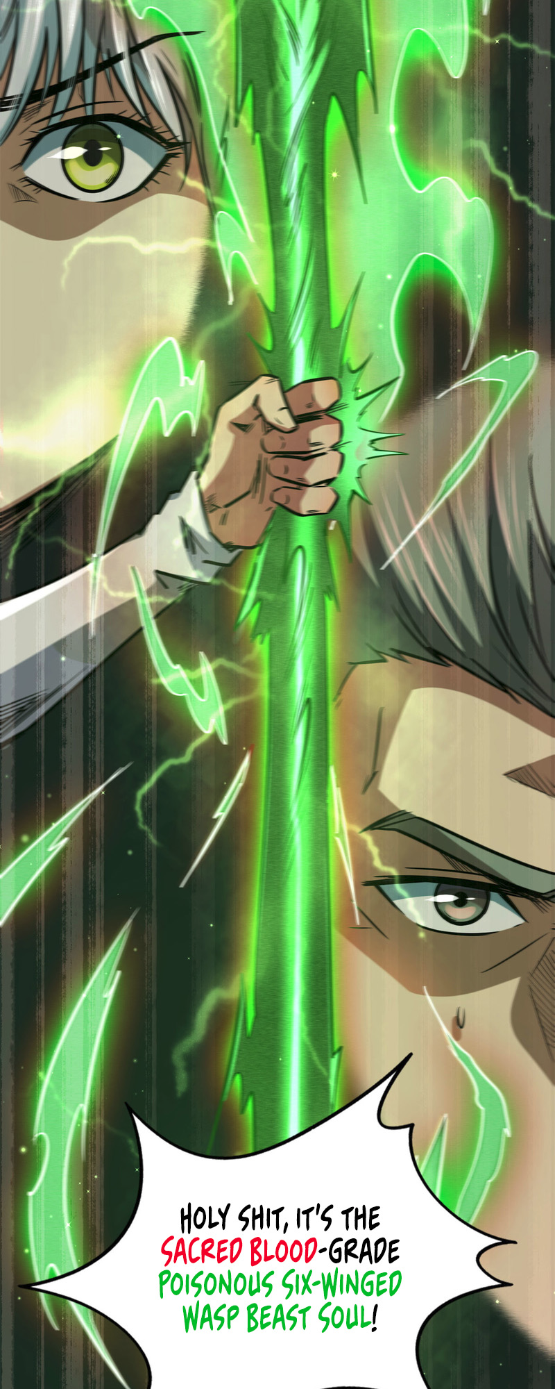 Super Gene Ch. 5 第20页