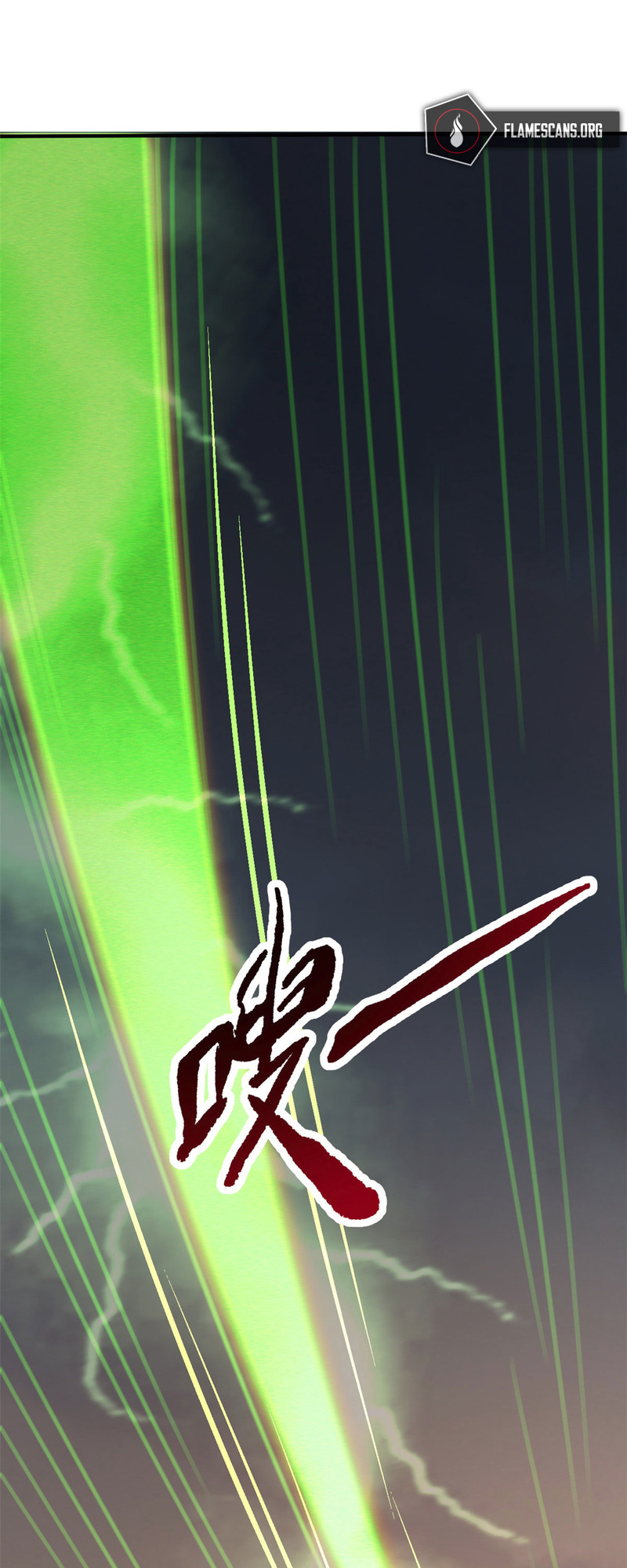 Super Gene Ch. 5 第24页