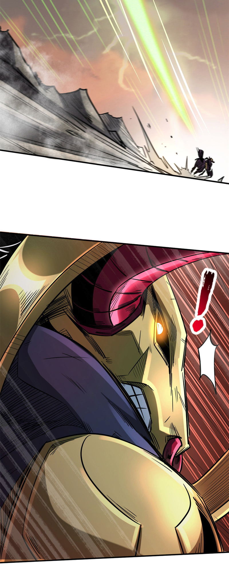 Super Gene Ch. 5 第25页