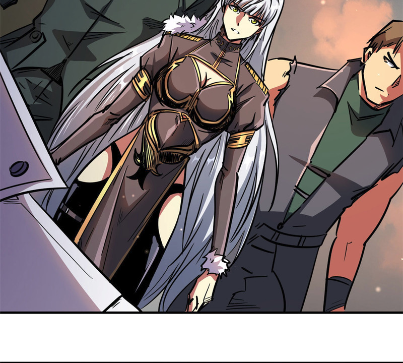 Super Gene Ch. 5 第29页