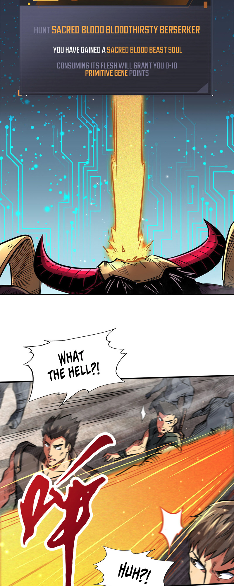 Super Gene Ch. 5 第33页
