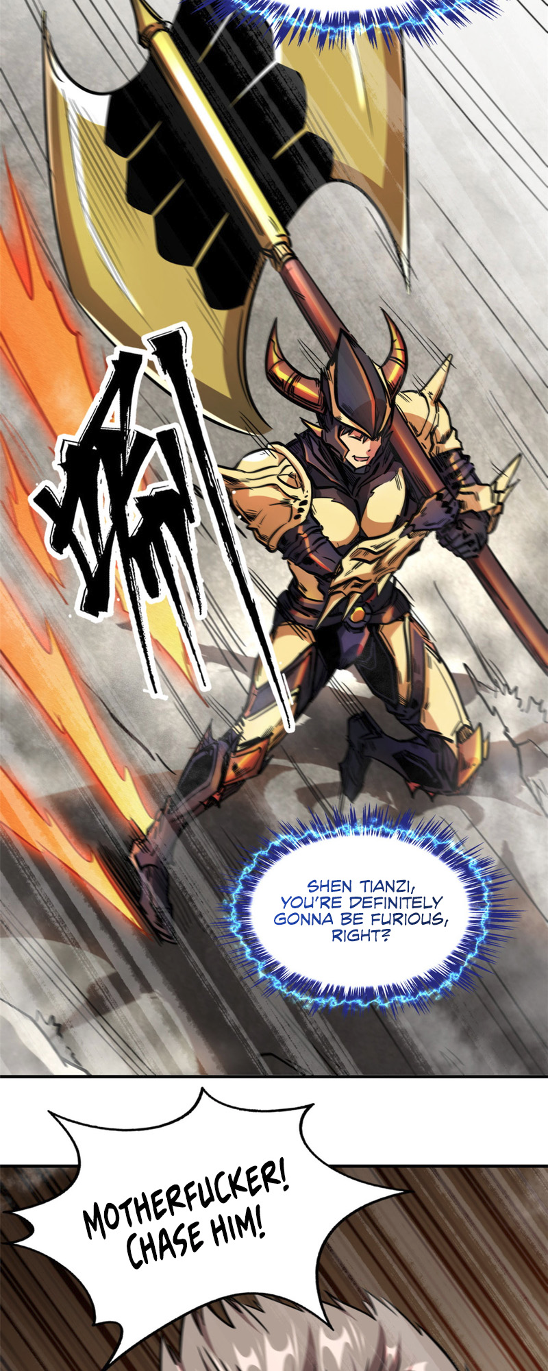 Super Gene Ch. 5 第39页