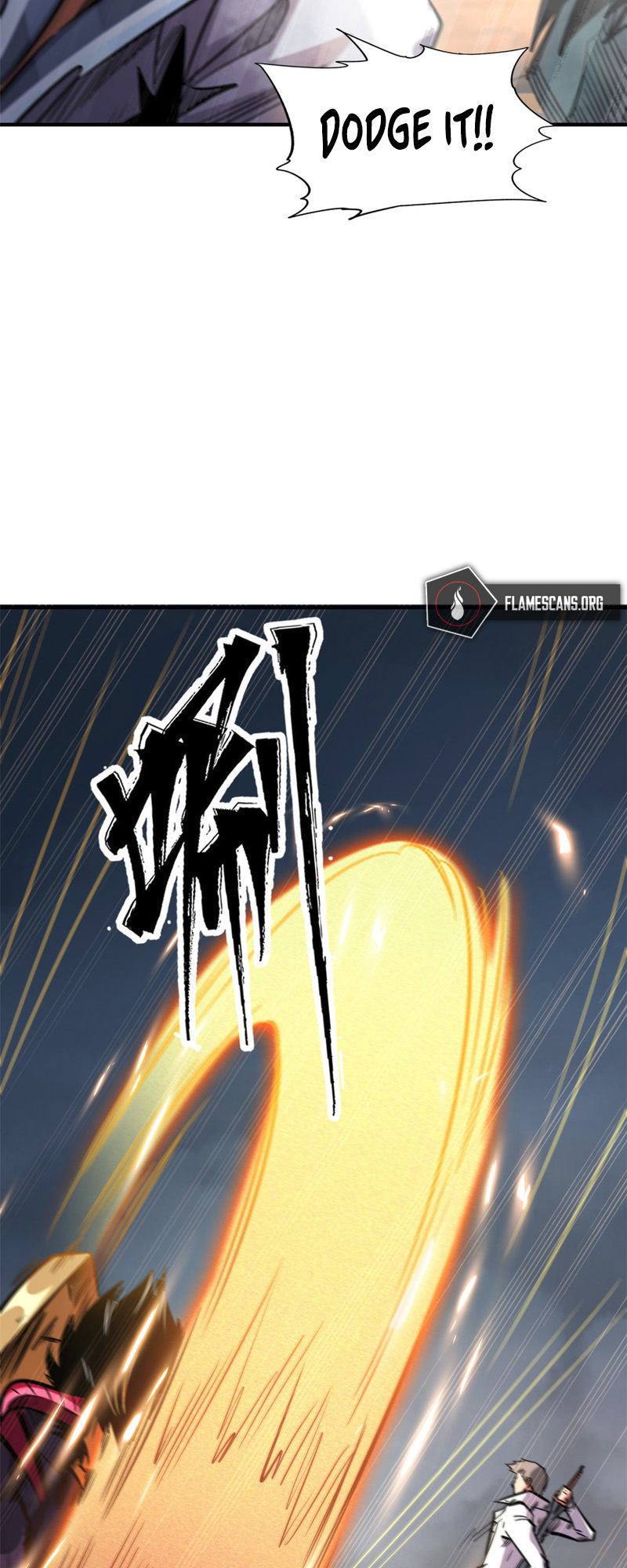Super Gene Ch. 5 第5页