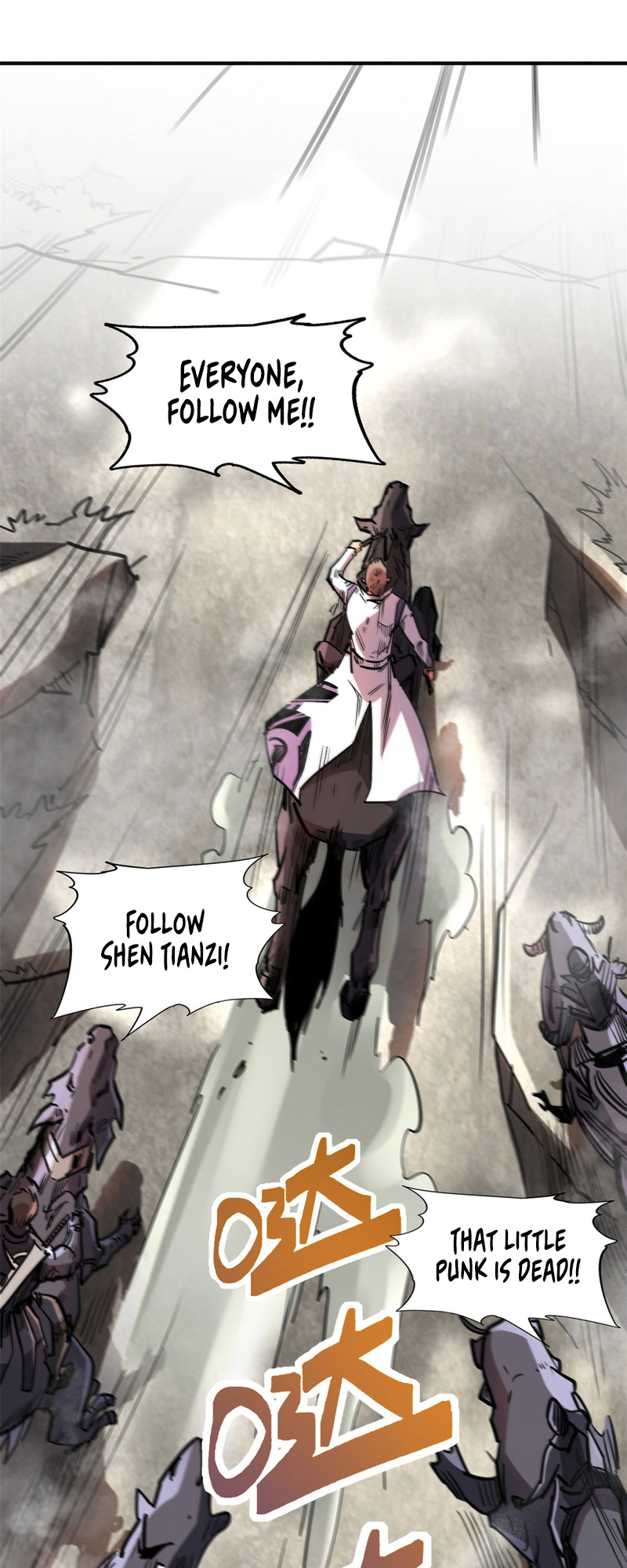 Super Gene Ch. 5 第42页