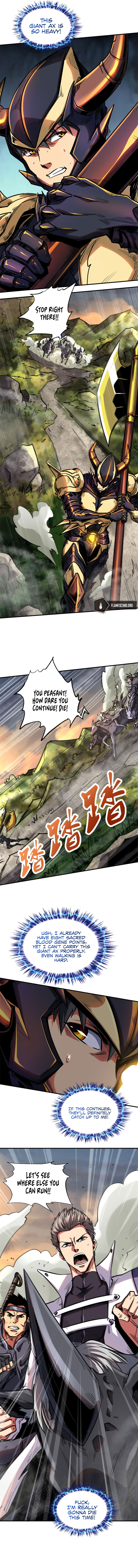 Super Gene Ch. 5 第44页