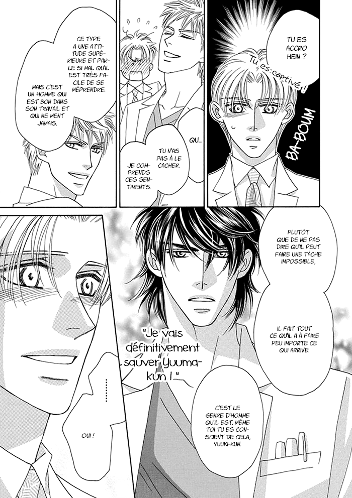 Hell & Heaven Vol. 1 Ch. 4 第12页