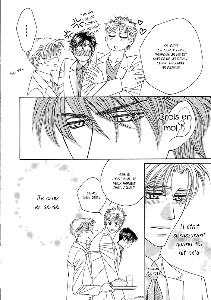 Hell & Heaven Vol. 1 Ch. 4 第13页