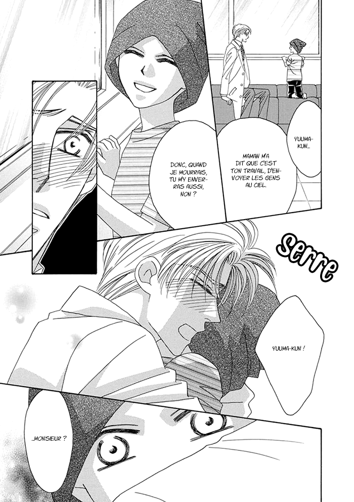 Hell & Heaven Vol. 1 Ch. 4 第22页