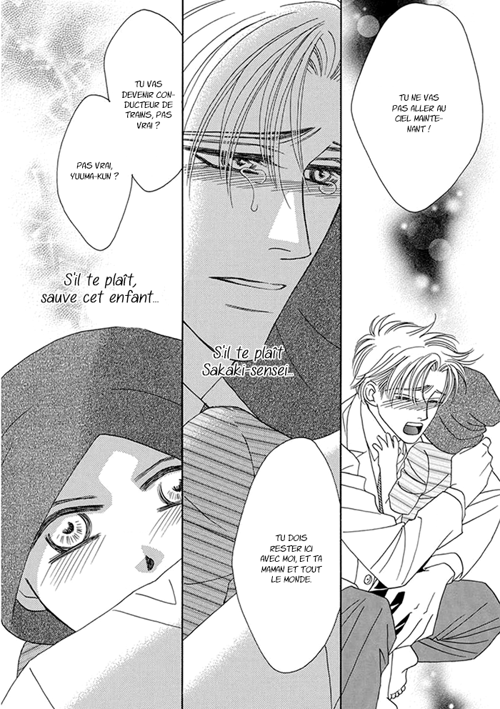 Hell & Heaven Vol. 1 Ch. 4 第23页