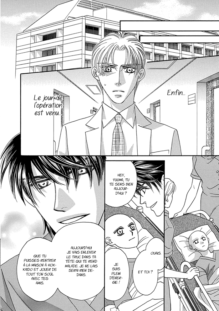 Hell & Heaven Vol. 1 Ch. 4 第25页