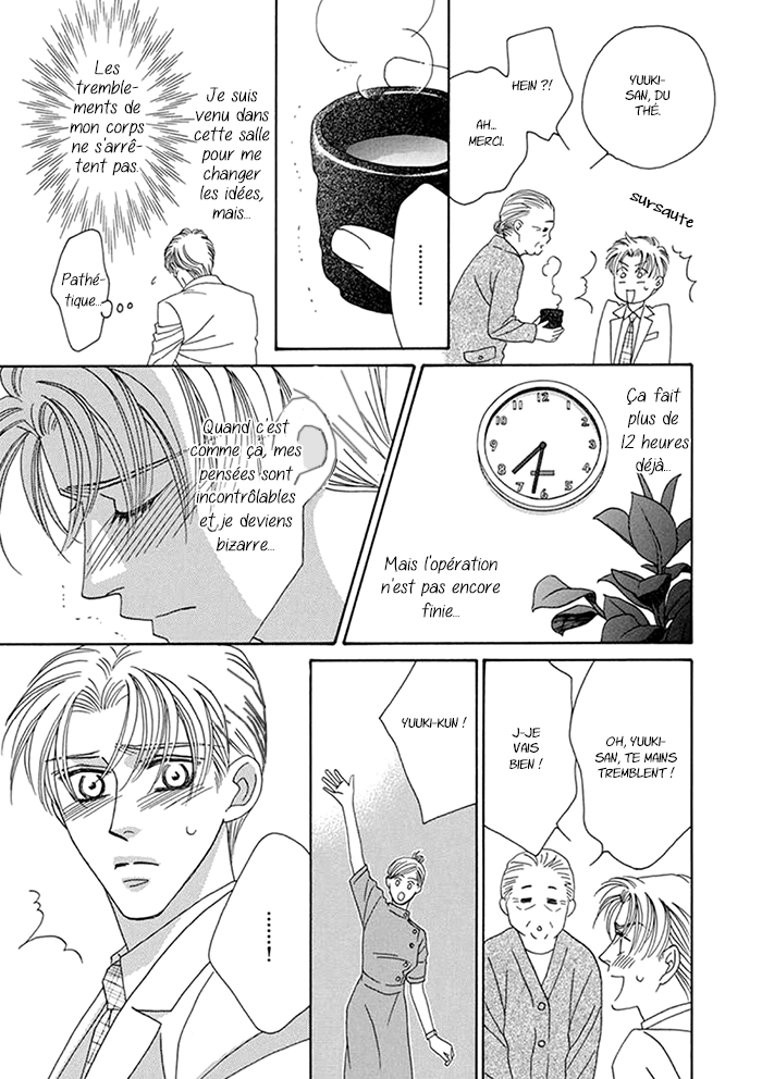 Hell & Heaven Vol. 1 Ch. 4 第28页