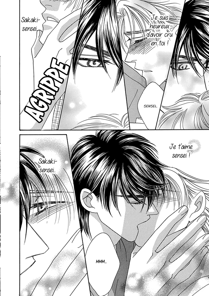 Hell & Heaven Vol. 1 Ch. 4 第31页
