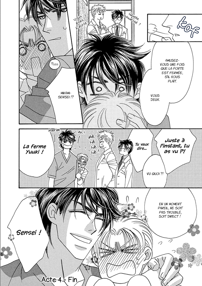 Hell & Heaven Vol. 1 Ch. 4 第33页