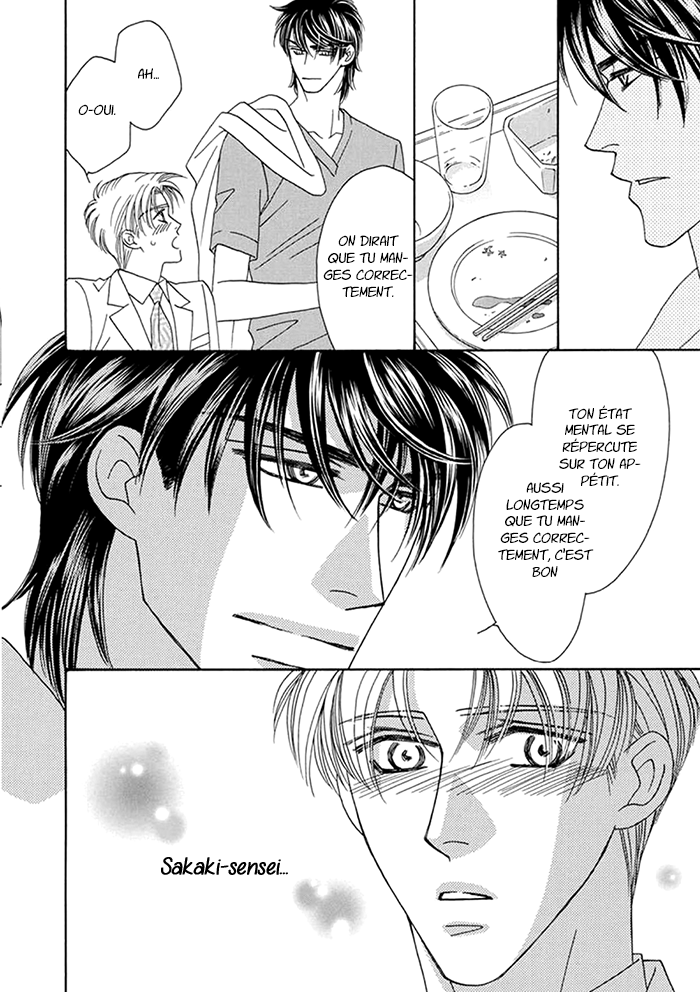 Hell & Heaven Vol. 1 Ch. 4 第9页