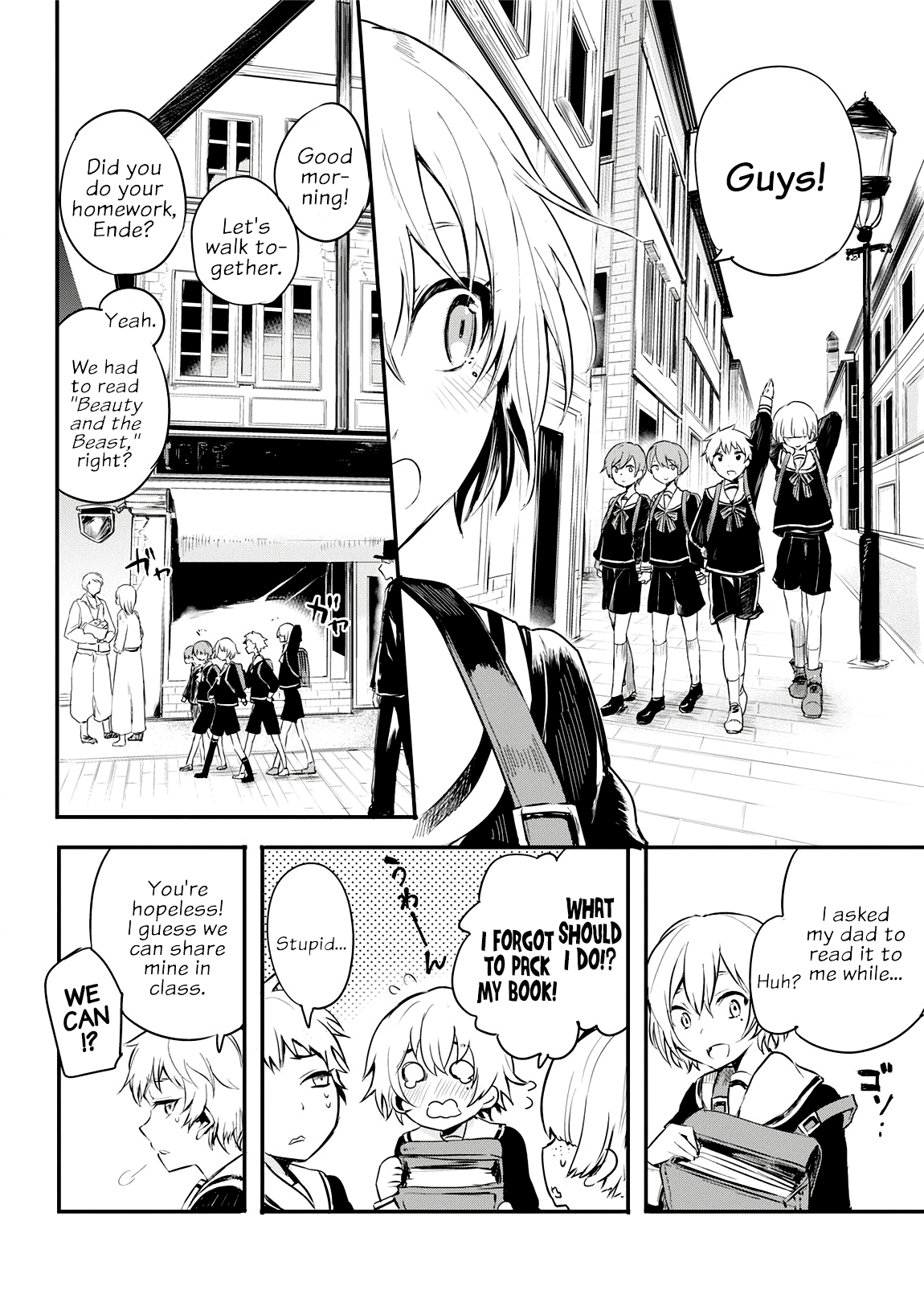 Shinigami's Lament Oneshot 第11页