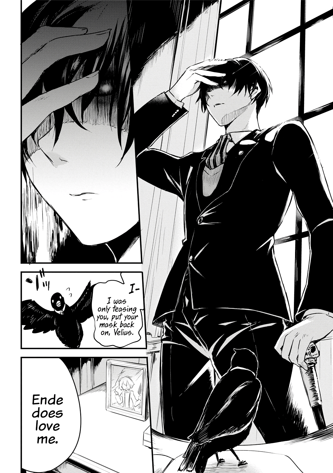 Shinigami's Lament Oneshot 第17页