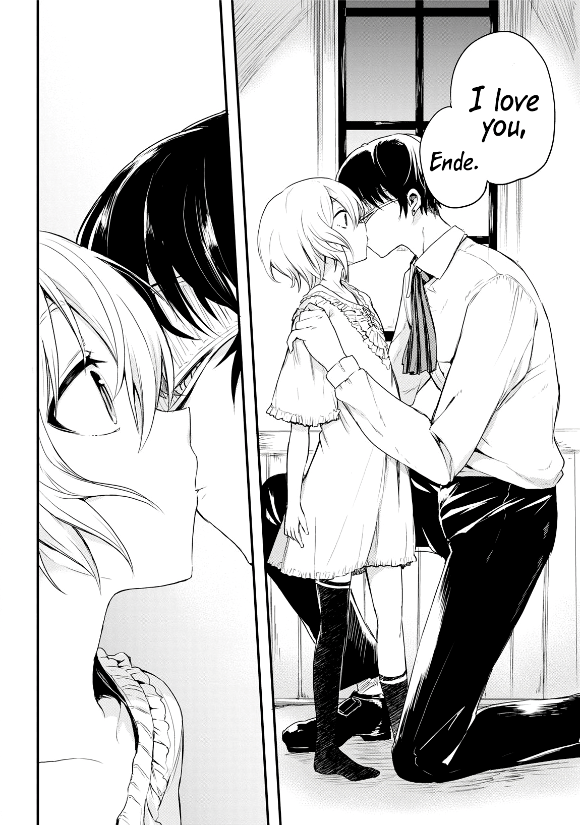 Shinigami's Lament Oneshot 第29页