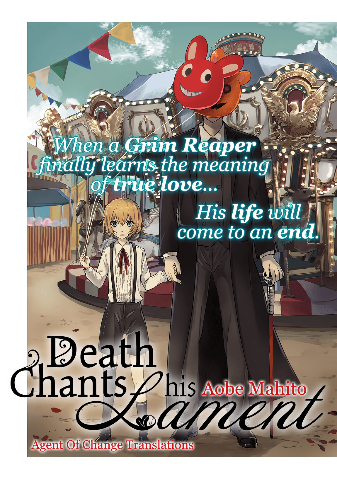 Shinigami's Lament 第4页