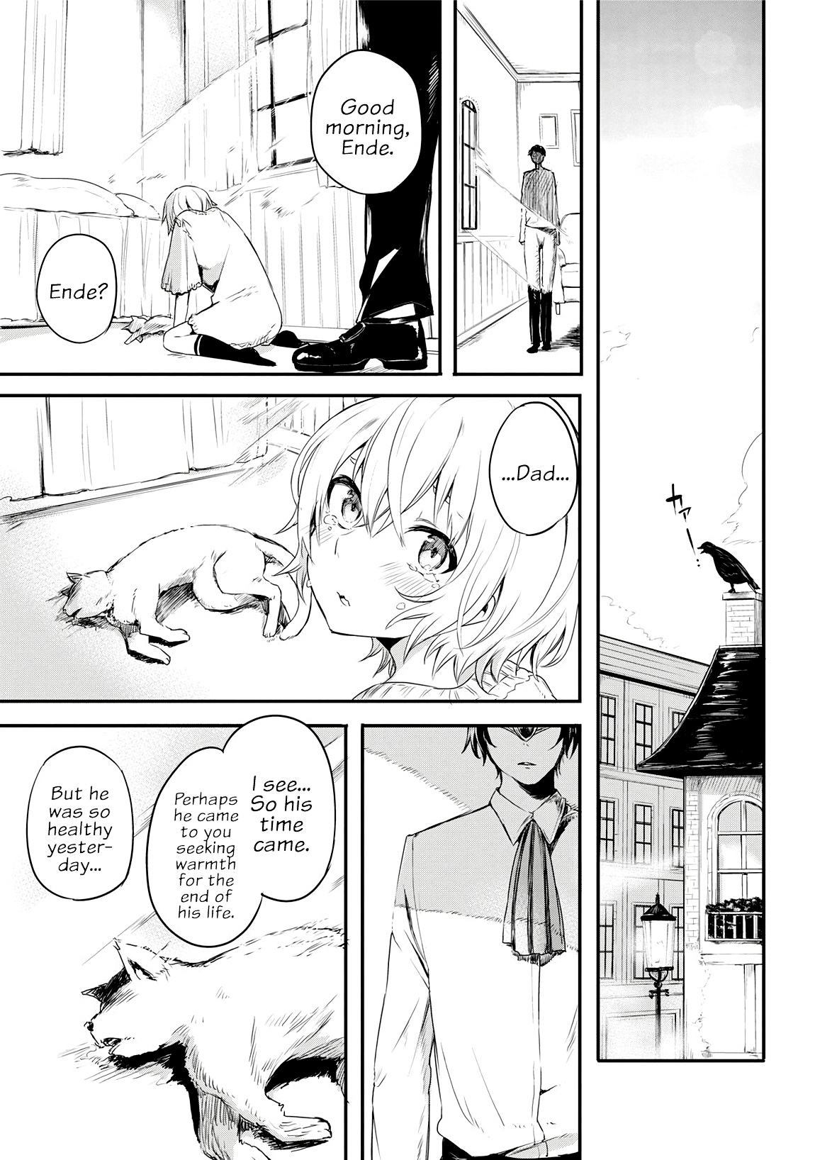 Shinigami's Lament Oneshot 第32页