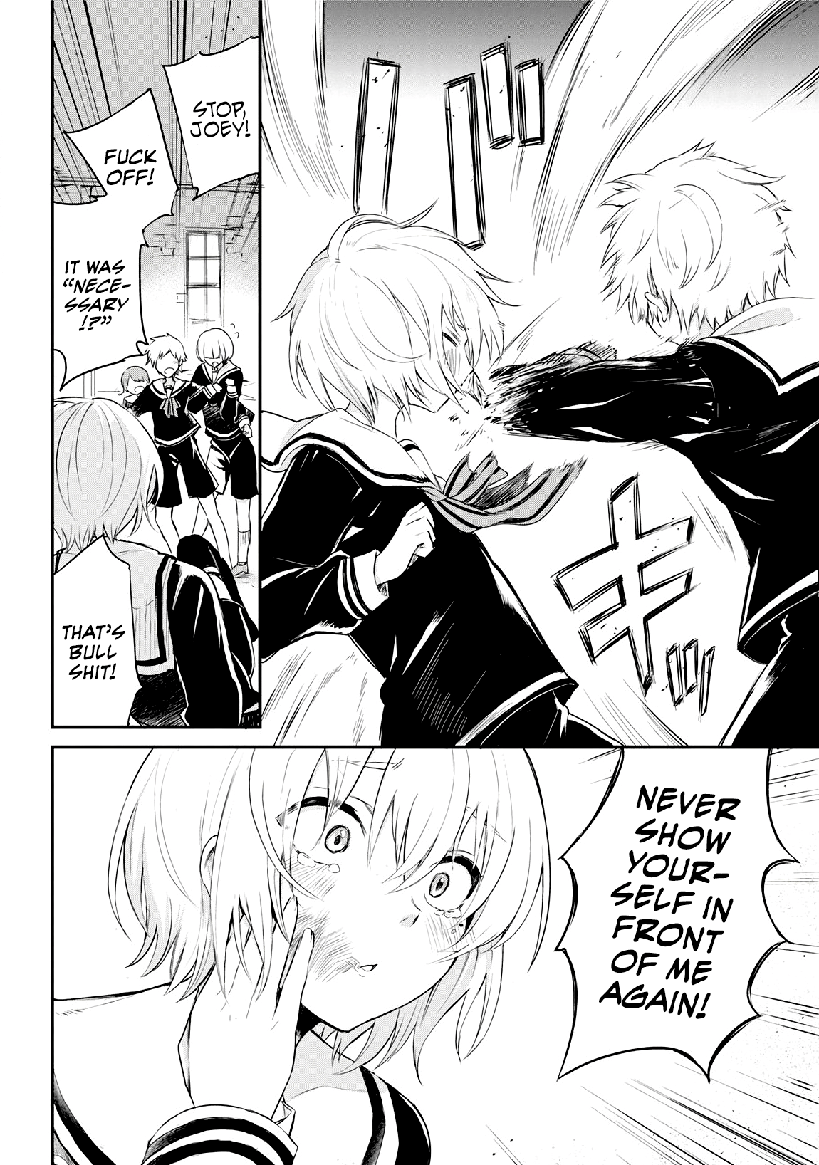 Shinigami's Lament Oneshot 第39页