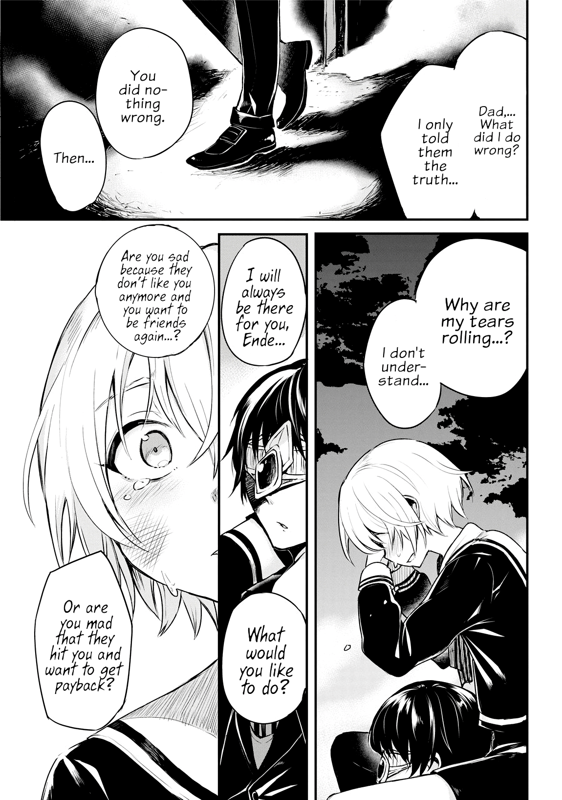 Shinigami's Lament Oneshot 第42页