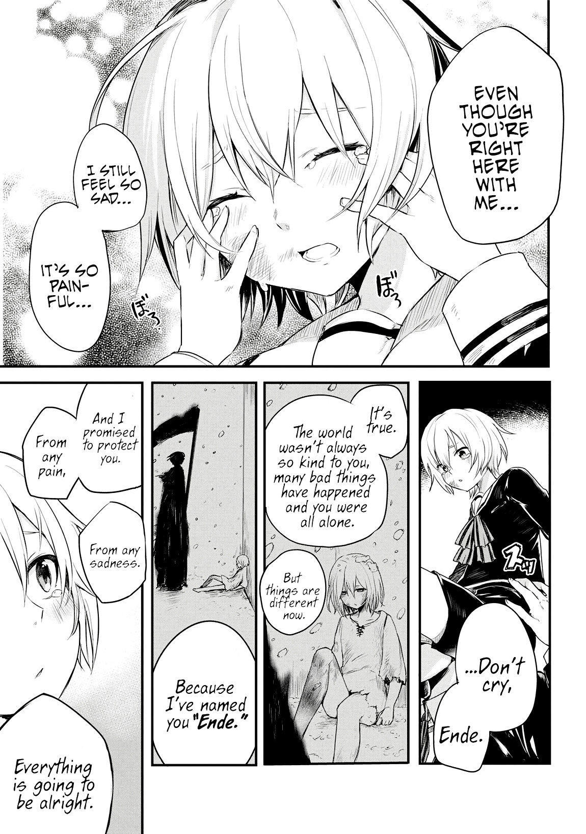 Shinigami's Lament Oneshot 第44页