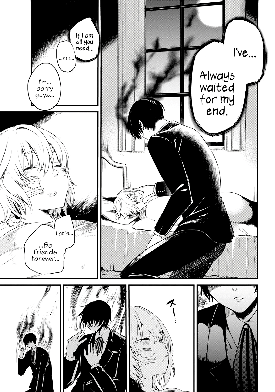 Shinigami's Lament Oneshot 第48页