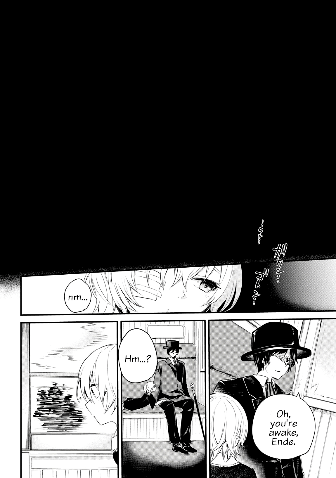 Shinigami's Lament Oneshot 第54页