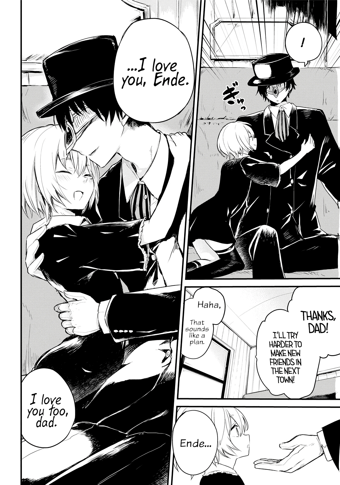Shinigami's Lament Oneshot 第56页