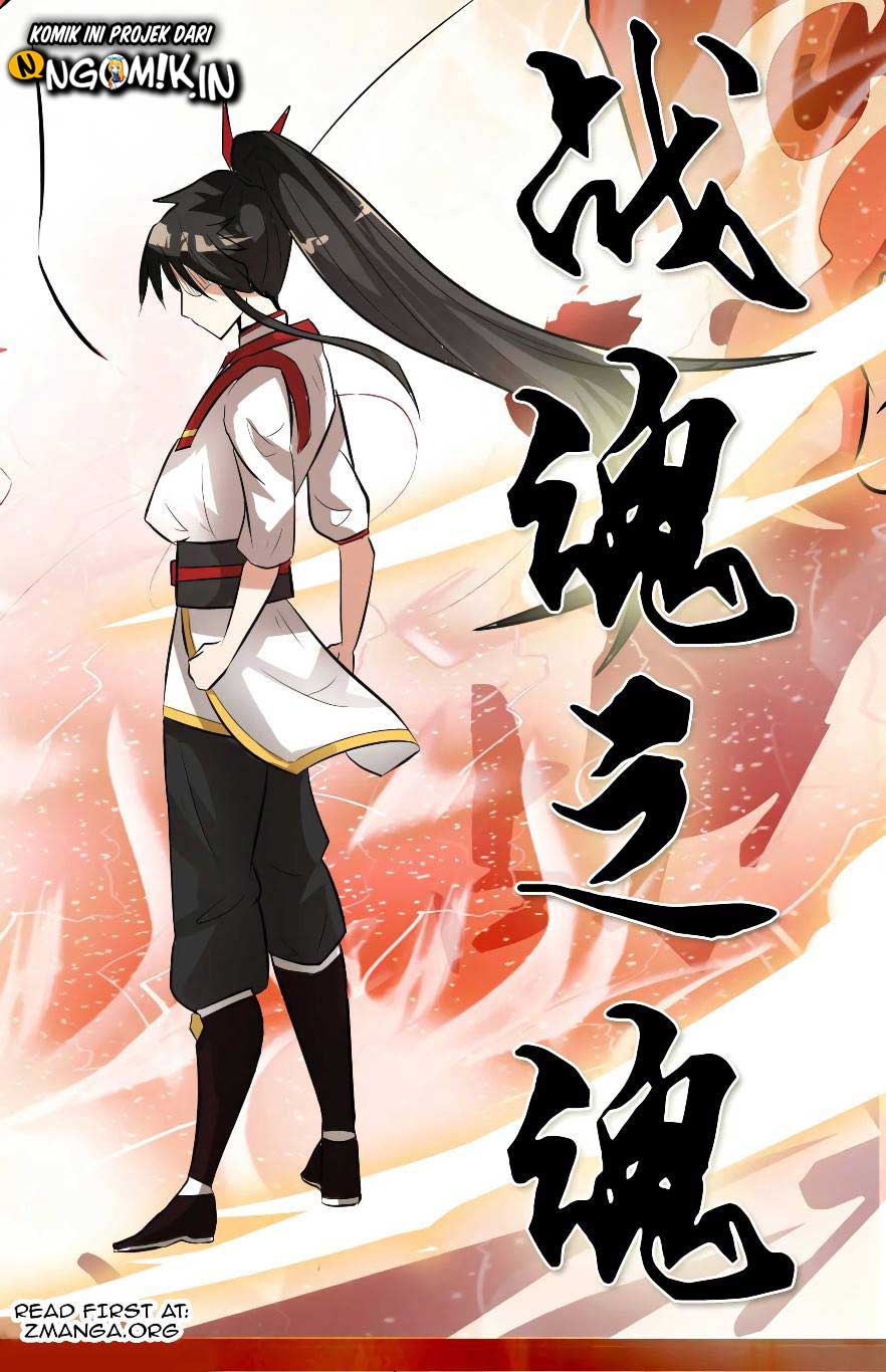 Peerless Battle Spirit Ch. 0 第18页