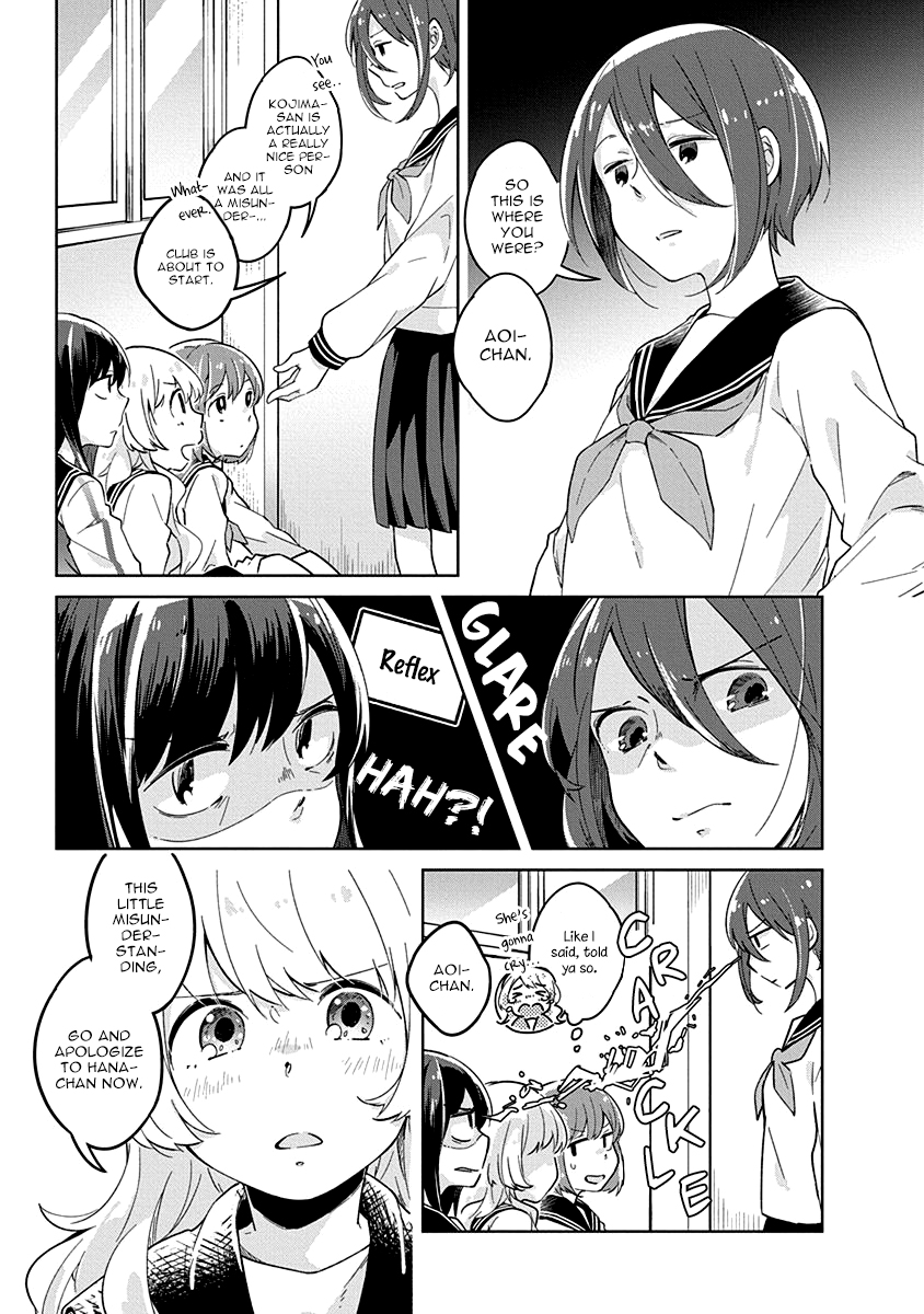 Watashi wa Kimi wo Nakasetai The Place I Belong 第11页