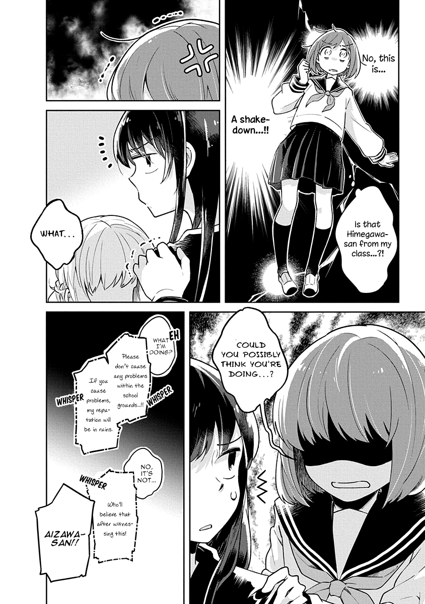 Watashi wa Kimi wo Nakasetai The Place I Belong 第6页