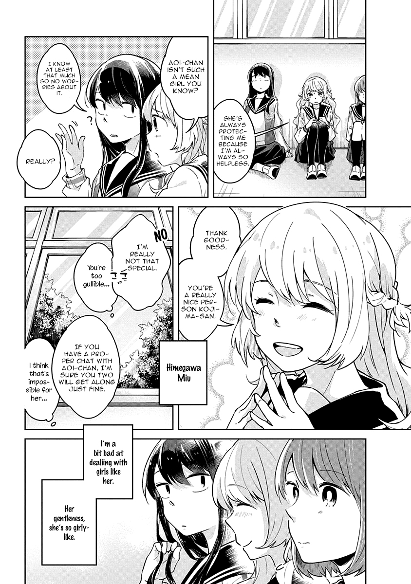 Watashi wa Kimi wo Nakasetai The Place I Belong 第9页