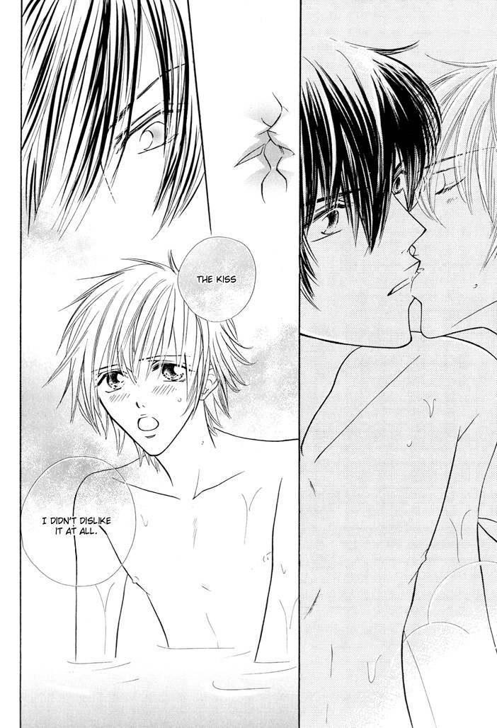 Ijiwaru na Kiss Oneshot 第27页