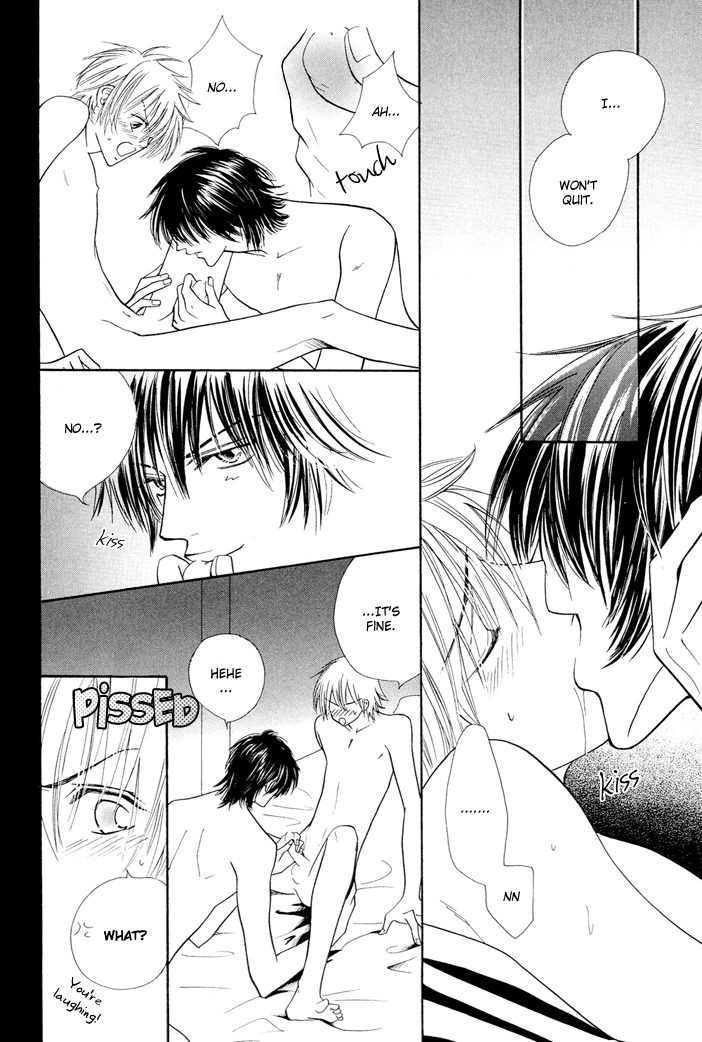 Ijiwaru na Kiss Oneshot 第29页