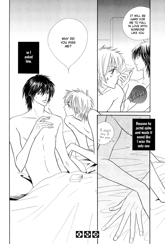 Ijiwaru na Kiss Oneshot 第33页