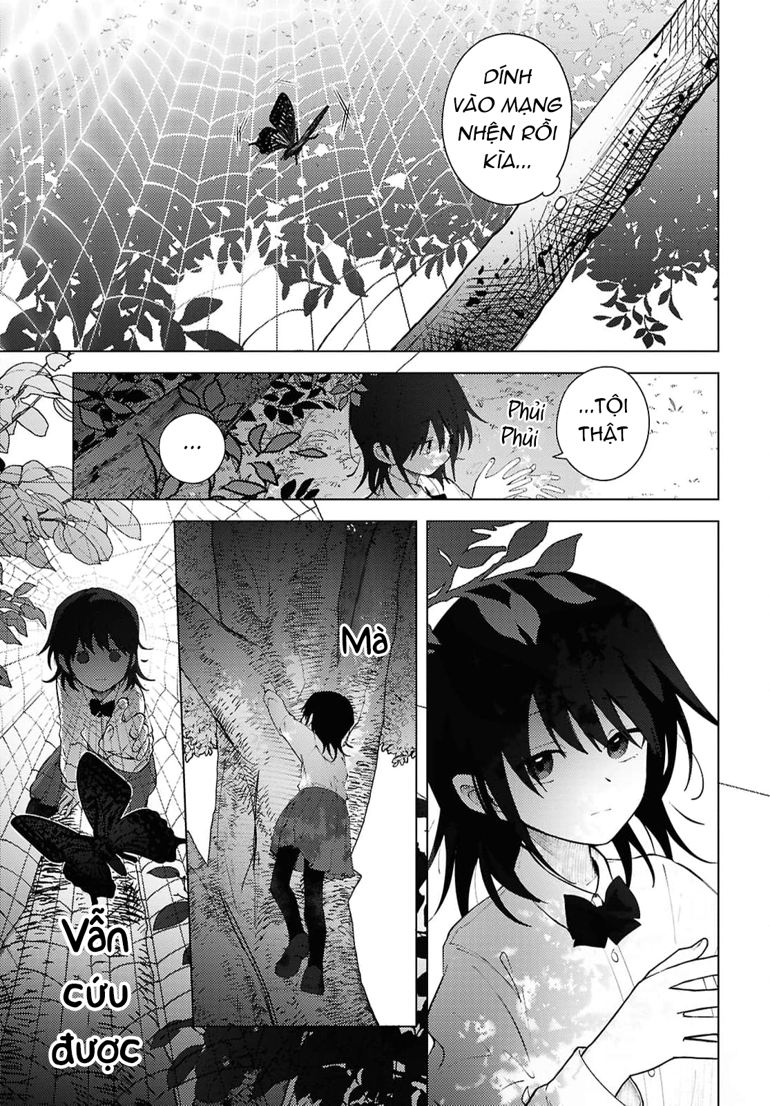 Mayu no Uta Vol. 1 Ch. 1 第11页