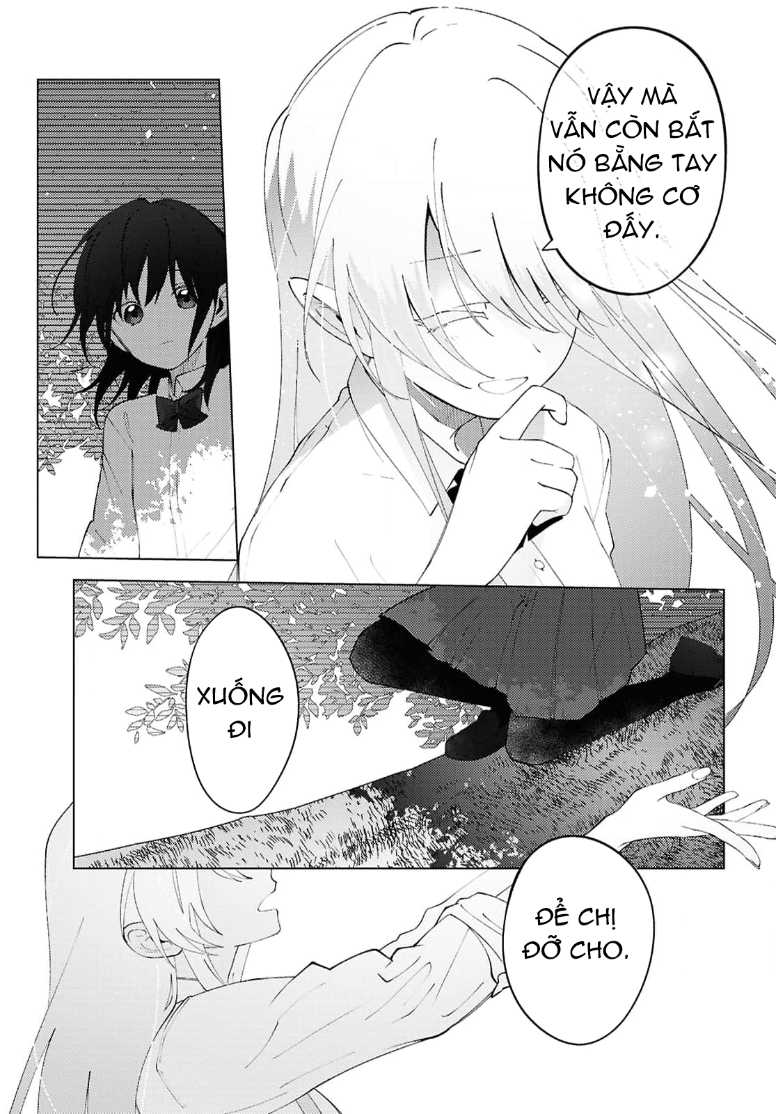 Mayu no Uta Vol. 1 Ch. 1 第14页