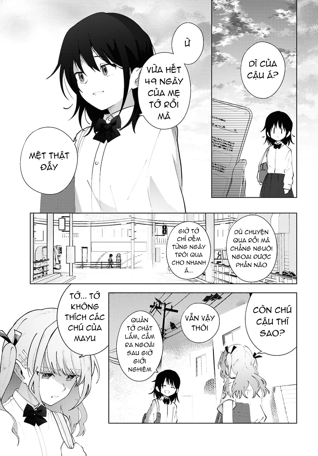 Mayu no Uta Vol. 1 Ch. 1 第26页