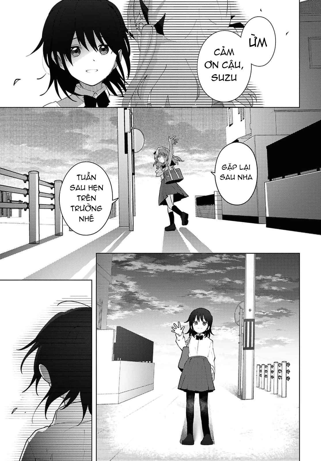 Mayu no Uta Vol. 1 Ch. 1 第28页