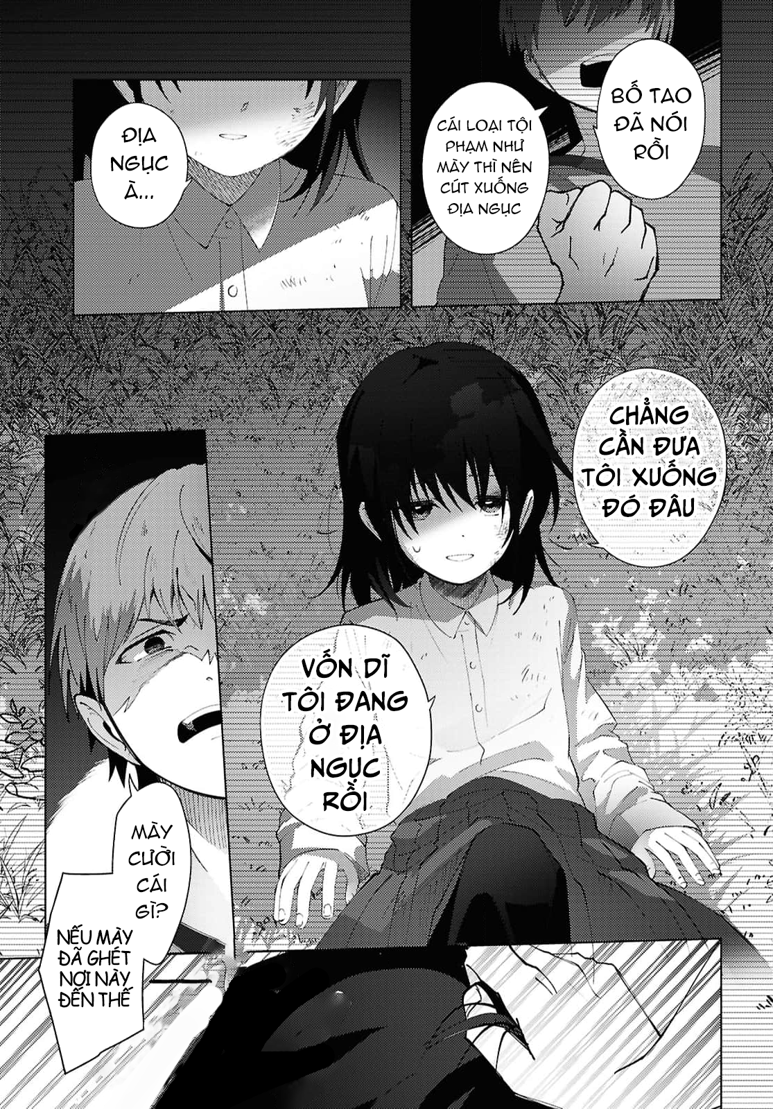 Mayu no Uta Vol. 1 Ch. 1 第42页