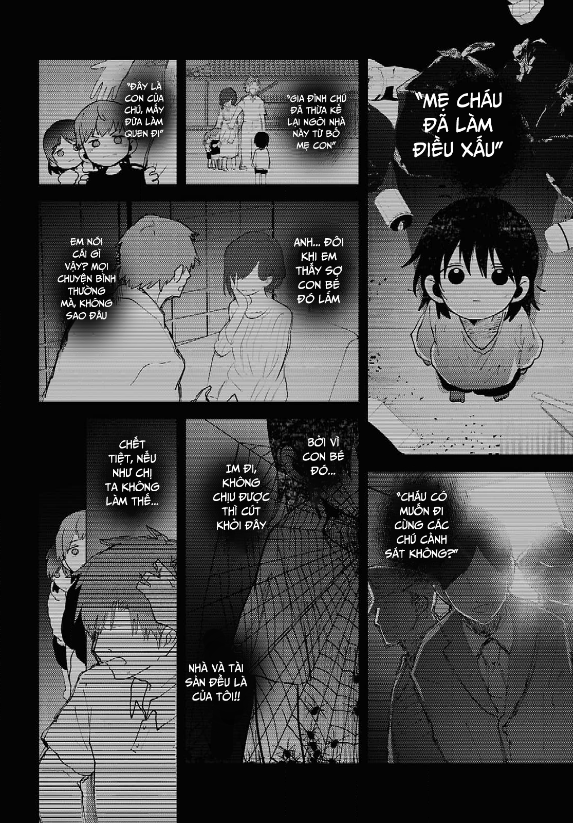 Mayu no Uta Vol. 1 Ch. 1 第49页