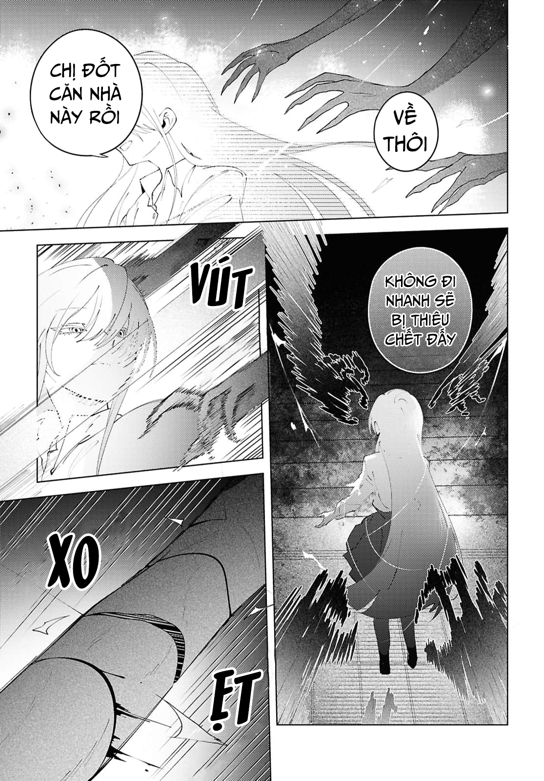 Mayu no Uta Vol. 1 Ch. 1 第53页